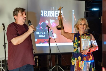 В Одессе прошел III фестиваль студенческого кино «Первый шаг»